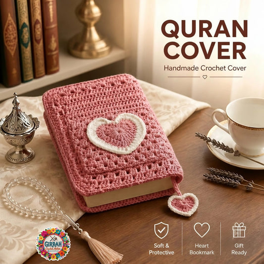 QURAN PAK COVER