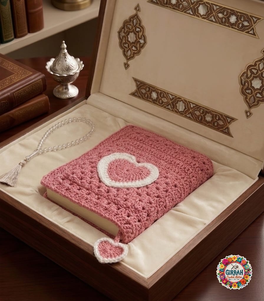 QURAN PAK COVER